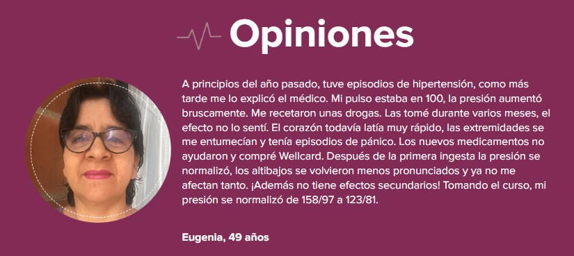 Wellcard Opiniones