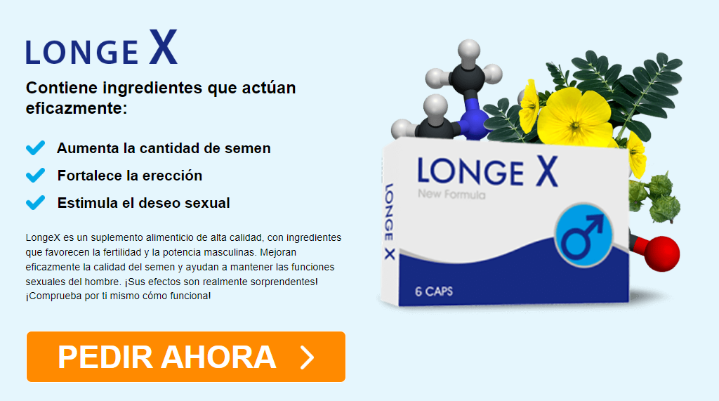 LongeX